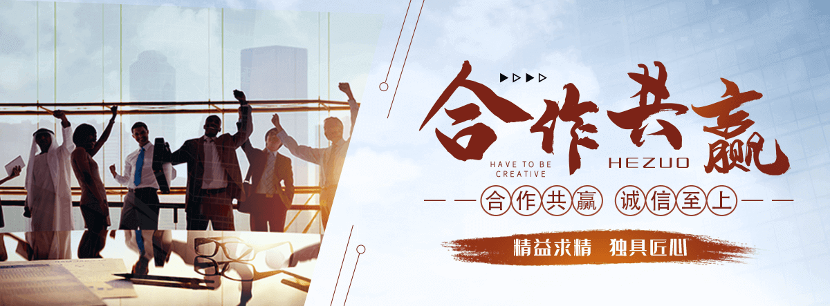 衡阳专业的输送带厂家