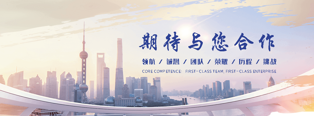 衡阳橡胶输送带生产厂家